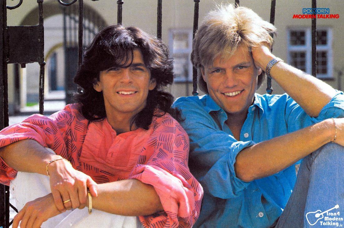 modern talking